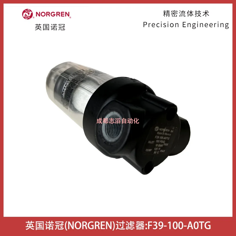 2026 F39-100-A0TG UK NORGREN F - огляд і ціна Woodworking Uk