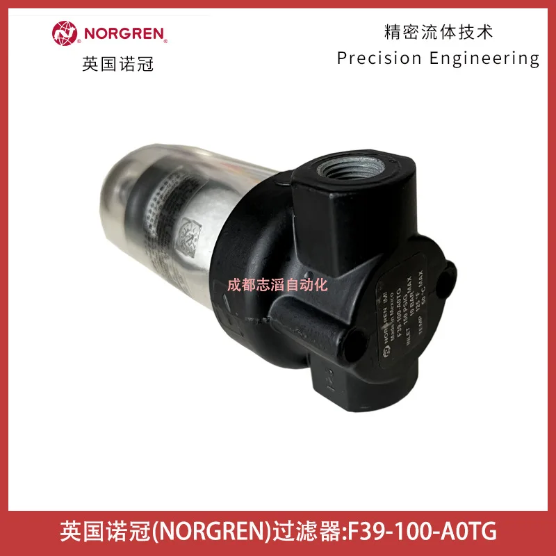 2026 F39-100-A0TG UK NORGREN F - огляд і ціна Woodworking Uk