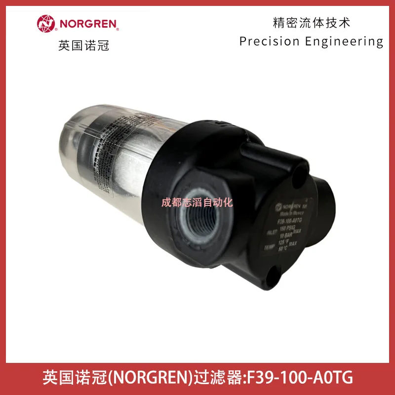 2026 F39-100-A0TG UK NORGREN F - огляд і ціна Woodworking Uk