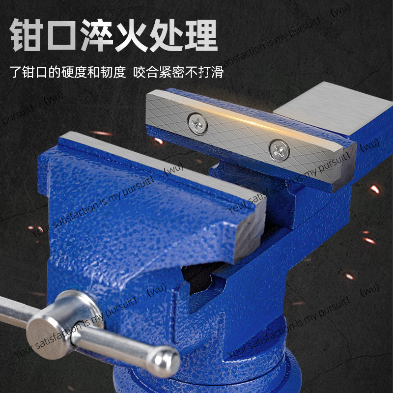 Meike Woodworking Workbench 50 - огляд і ціна Woodworking Vise For Workbench