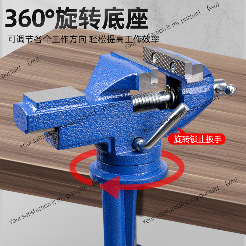 Meike Woodworking Workbench 50 - огляд і ціна Woodworking Vise For Workbench