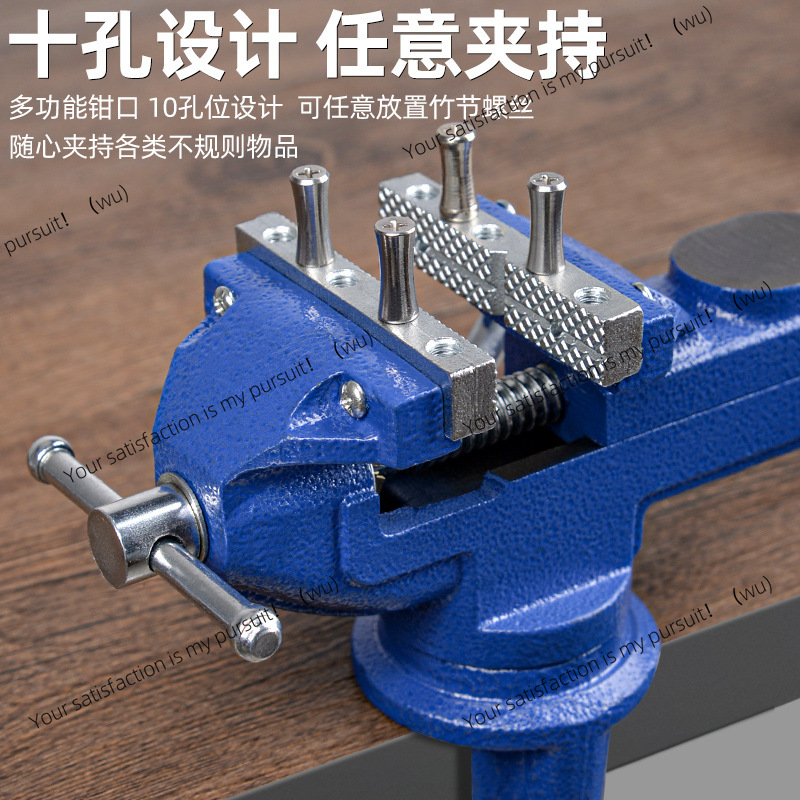 Meike Woodworking Workbench 50 - огляд і ціна Woodworking Vise For Workbench