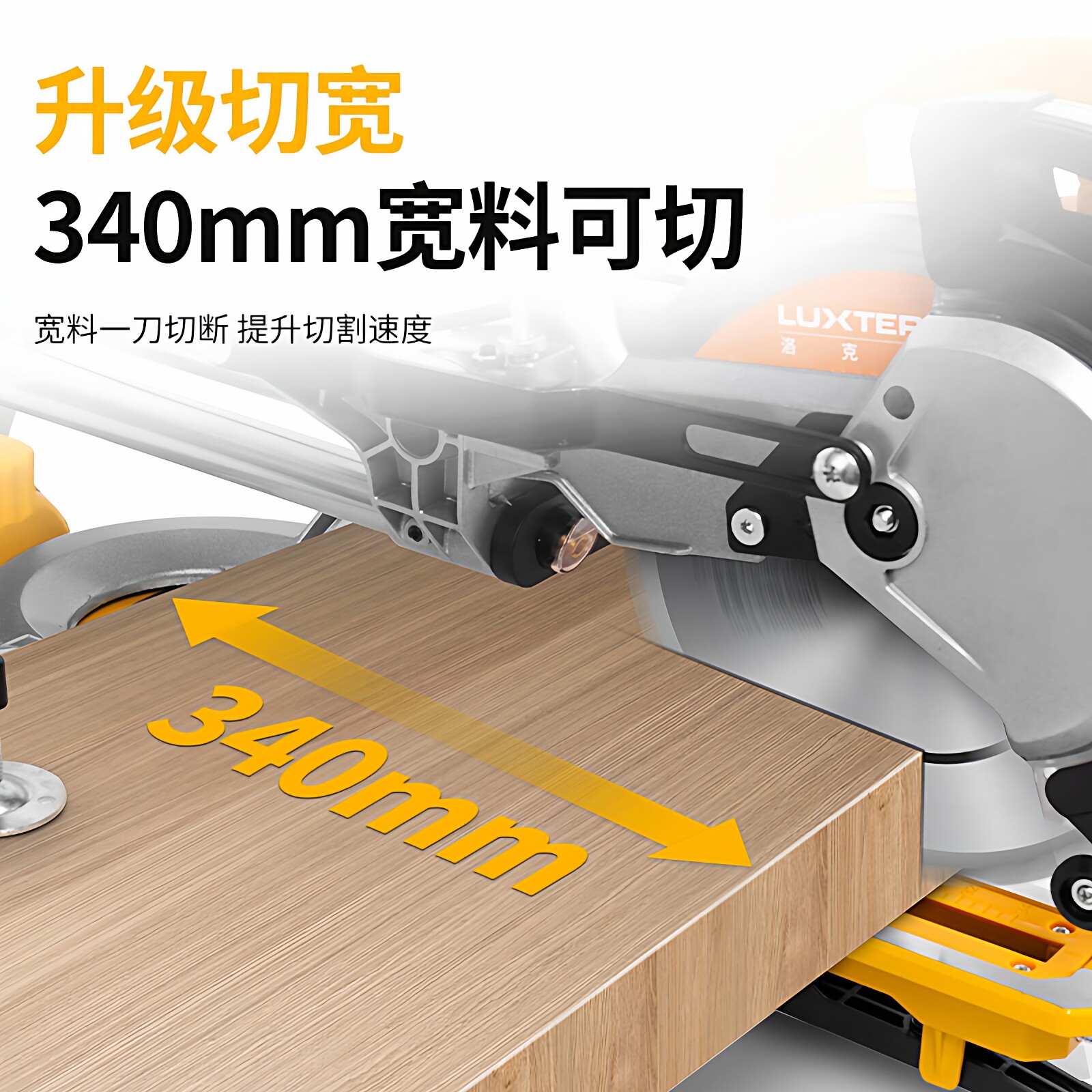 LUXTER8 inch tie rod miter saw - огляд і ціна Woodworking Laser