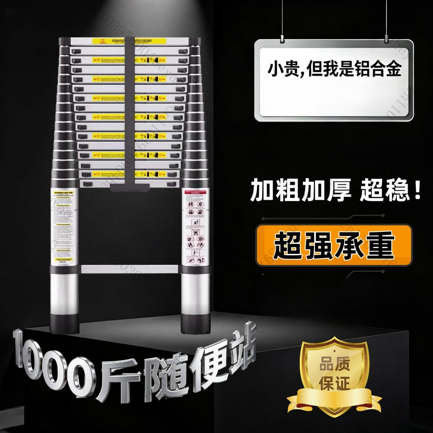 2025 Hot Selling Telescopic La - огляд і ціна Woodworking Lofts