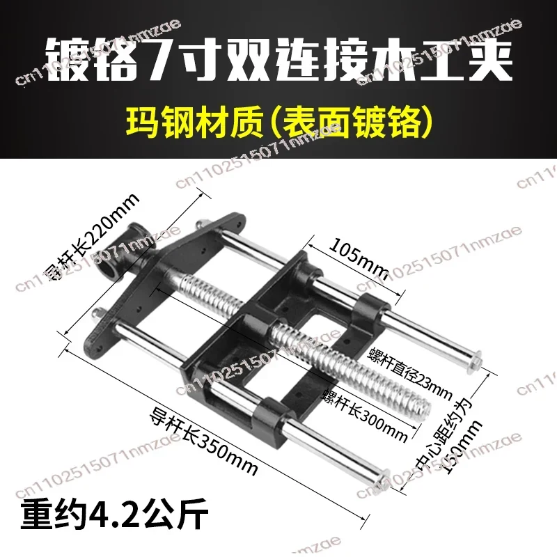 Carbon Steel Fast Remove Woodw - огляд і ціна Woodworking Vise For Workbench