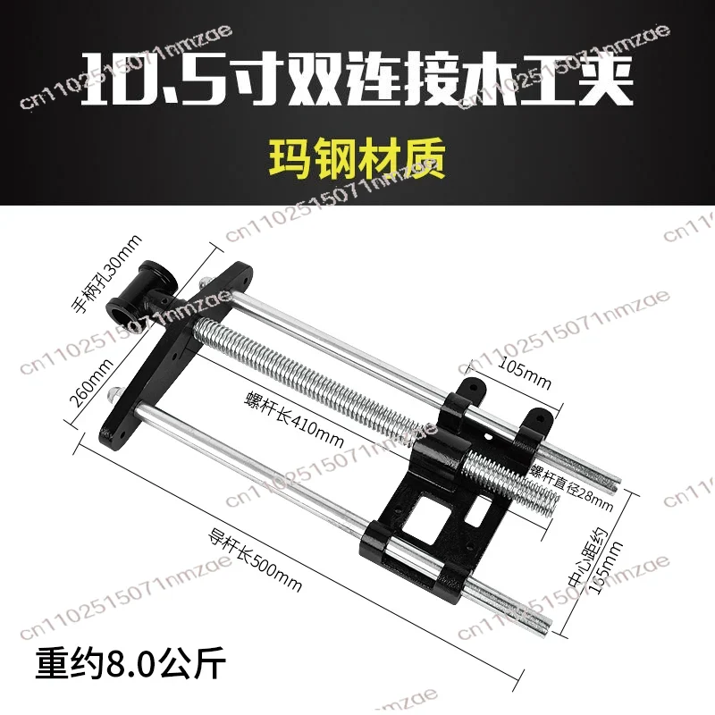 Carbon Steel Fast Remove Woodw - огляд і ціна Woodworking Vise For Workbench