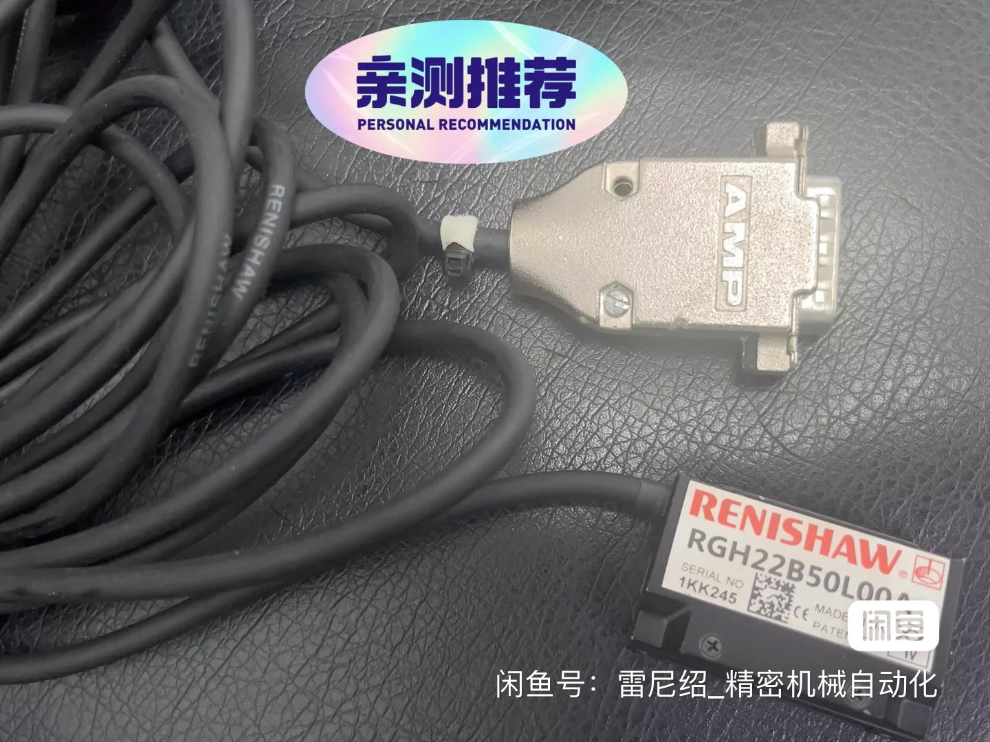 Renishaw RGH22B50L00A Reading  - огляд і ціна Woodworking Uk